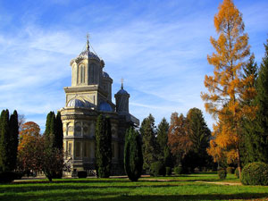 Curtea de Arges