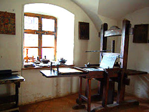 Brasov - Printing Workshop