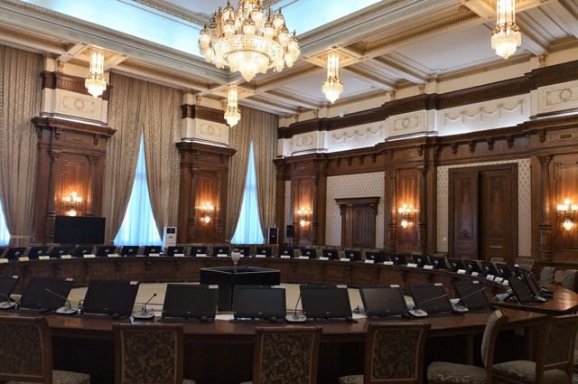 bucuresti